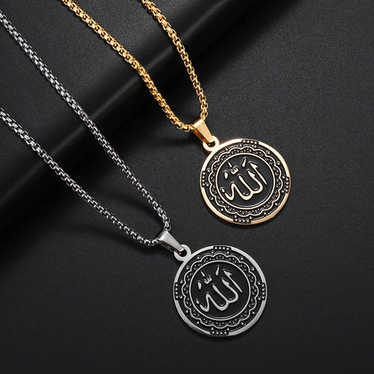 Collier médaille Allah en acier inoxydable – Bijou islamique unisexe