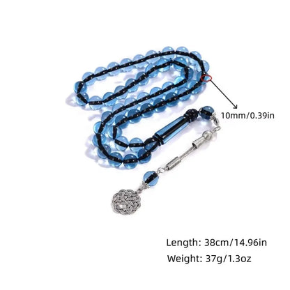 Tesbih 45 perles en coffret – bracelet de prière Ramadan