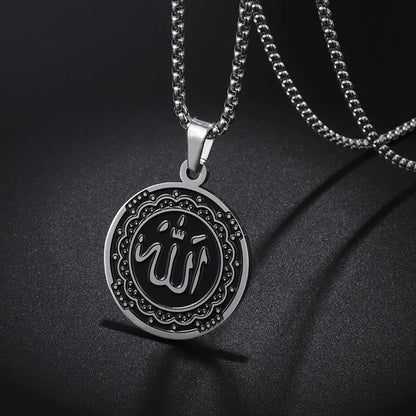 Collier médaille Allah en acier inoxydable – Bijou islamique unisexe