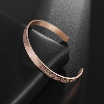 Ayat al-Kursi Armreif aus Edelstahl – Unisex Islamischer Schmuck