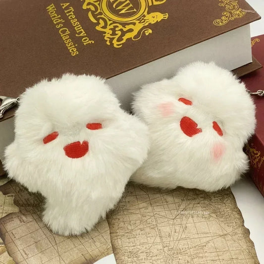 Porte-Clés Fantôme Kawaii – Peluche Douce 9cm | Accessoire Sac & Cadeau Original