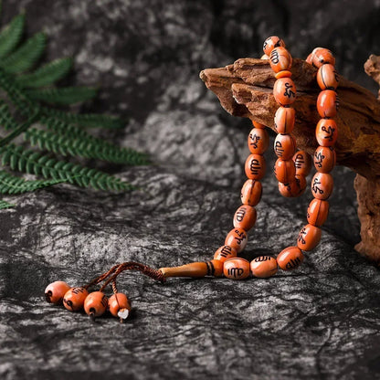 Bracelet tasbih musulman 33 perles avec pompon – chapelet islamique Allah et Mohammed
