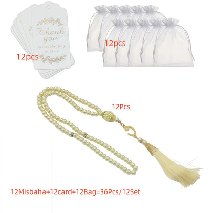 Lot de 12 Tasbih Musulmans 99 Perles avec Pompon – Chapelets de Prière Ramadan & Eid