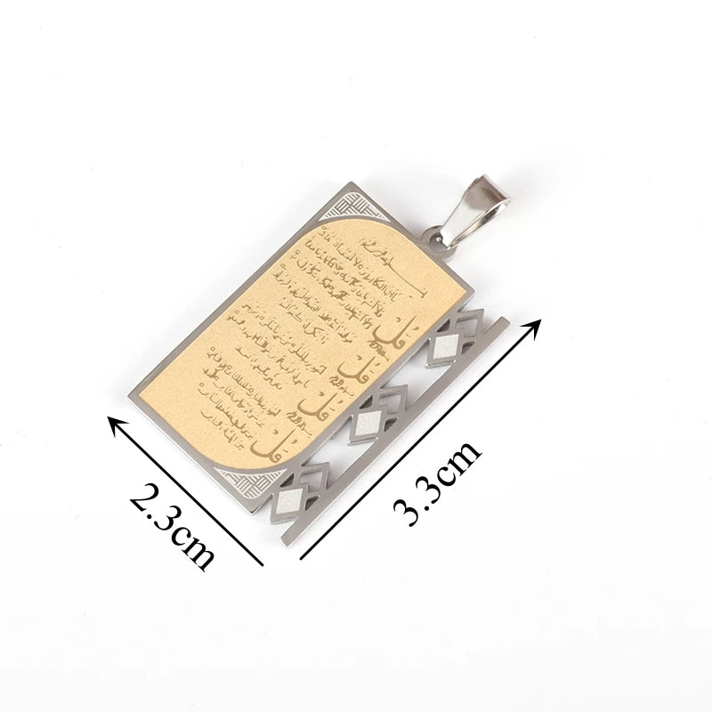 Collier Ayat al-Kursi rectangulaire en acier inoxydable – Pendentif islamique unisexe
