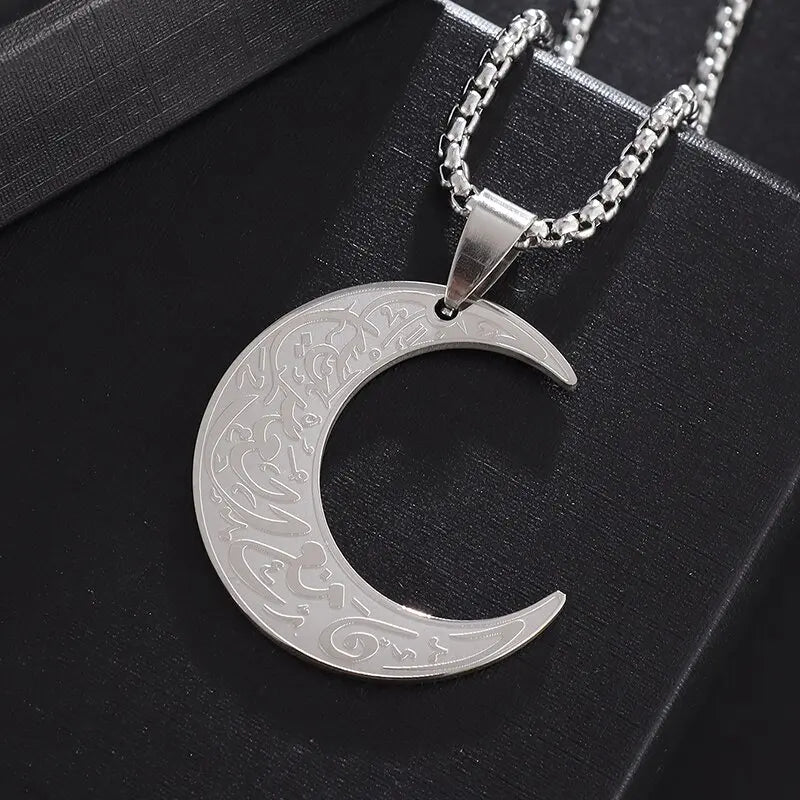 Ayat al-Kursi Armreif aus Edelstahl – Unisex Islamischer Schmuck