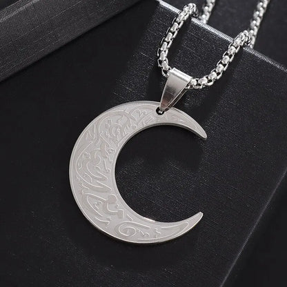 Ayat al-Kursi Armreif aus Edelstahl – Unisex Islamischer Schmuck
