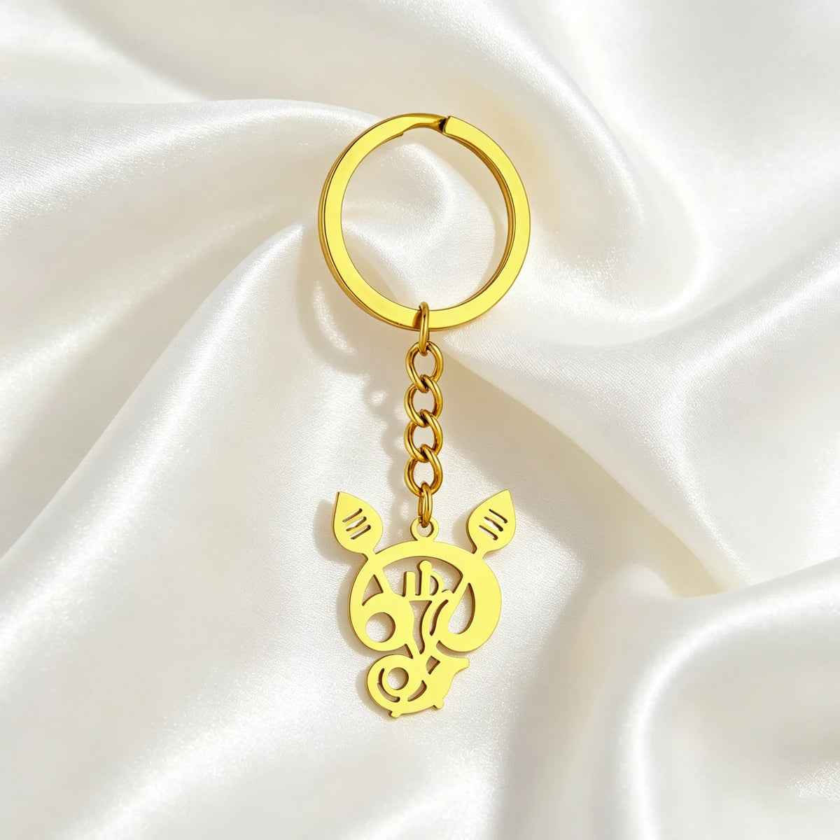 Porte-clés Om Aum – Symbole hindou unisexe