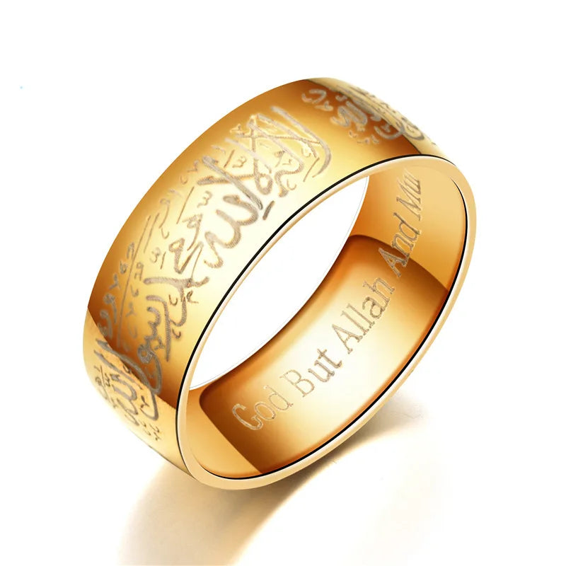 Bague islamique en acier titane avec inscription coranique – Bijou unisexe
