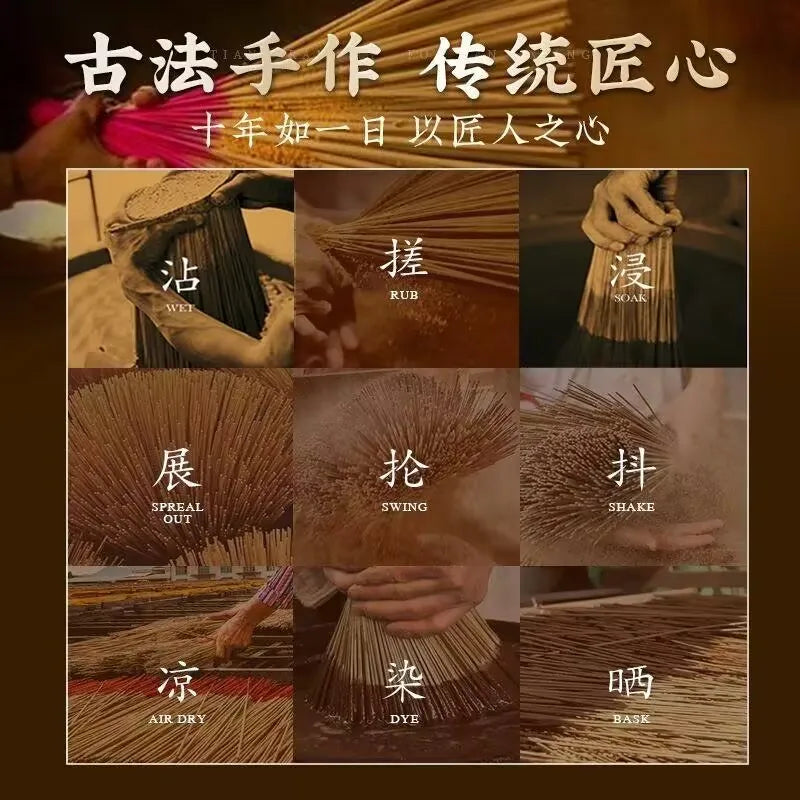 Tube de bâtons d’encens naturel à l’agarwood – méditation et parfum longue durée