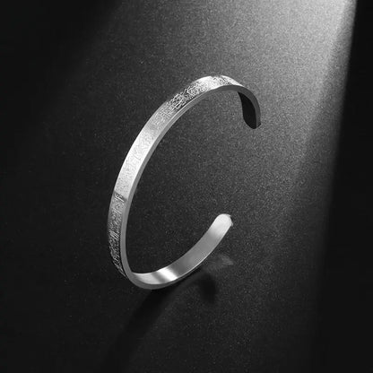 Ayat al-Kursi Armreif aus Edelstahl – Unisex Islamischer Schmuck