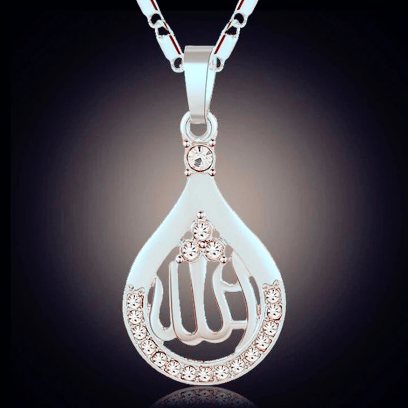 Collier médaille Allah en acier inoxydable – Bijou islamique unisexe